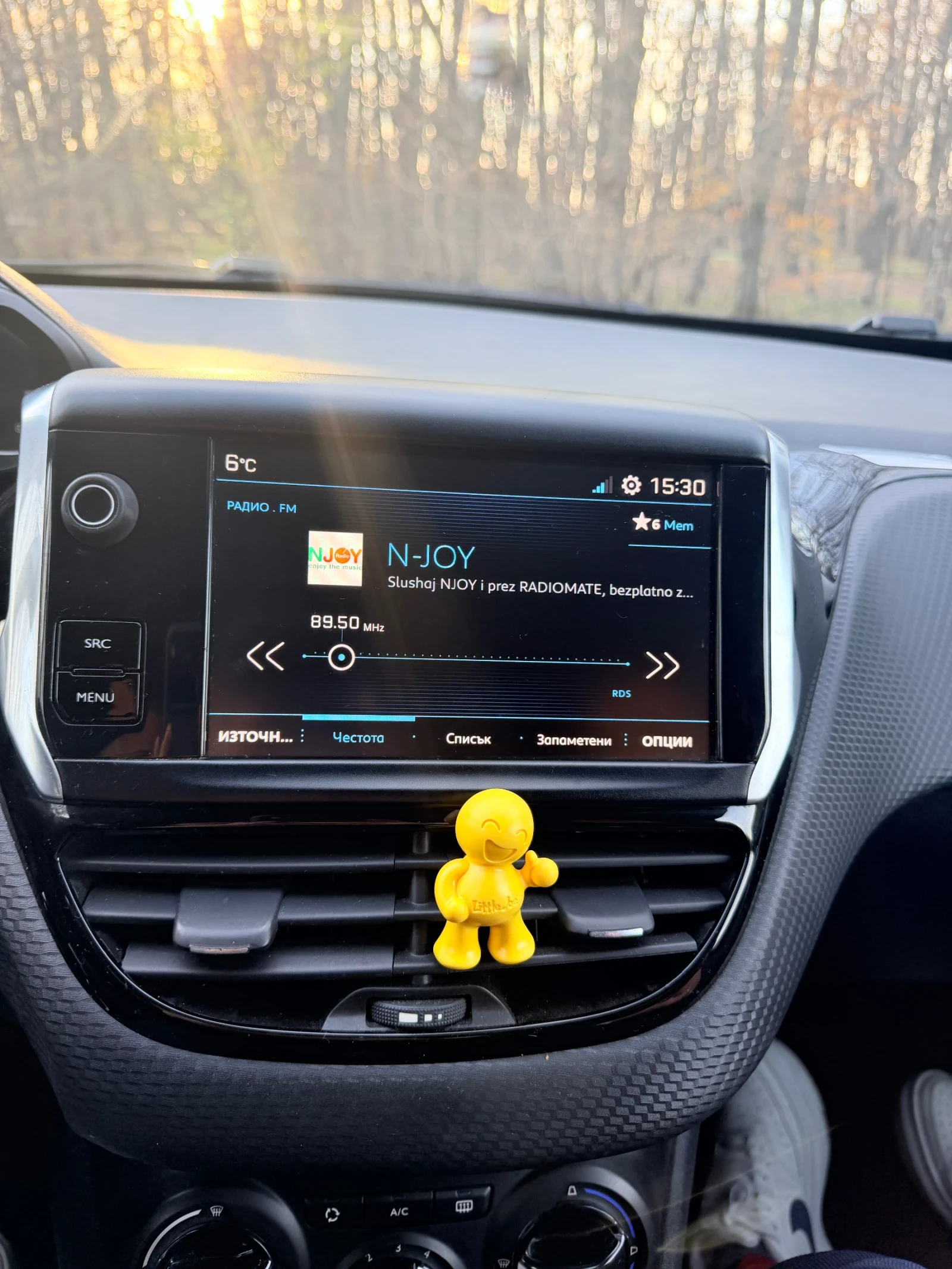 Peugeot 2008 | Mobile.bg � ����������� 5