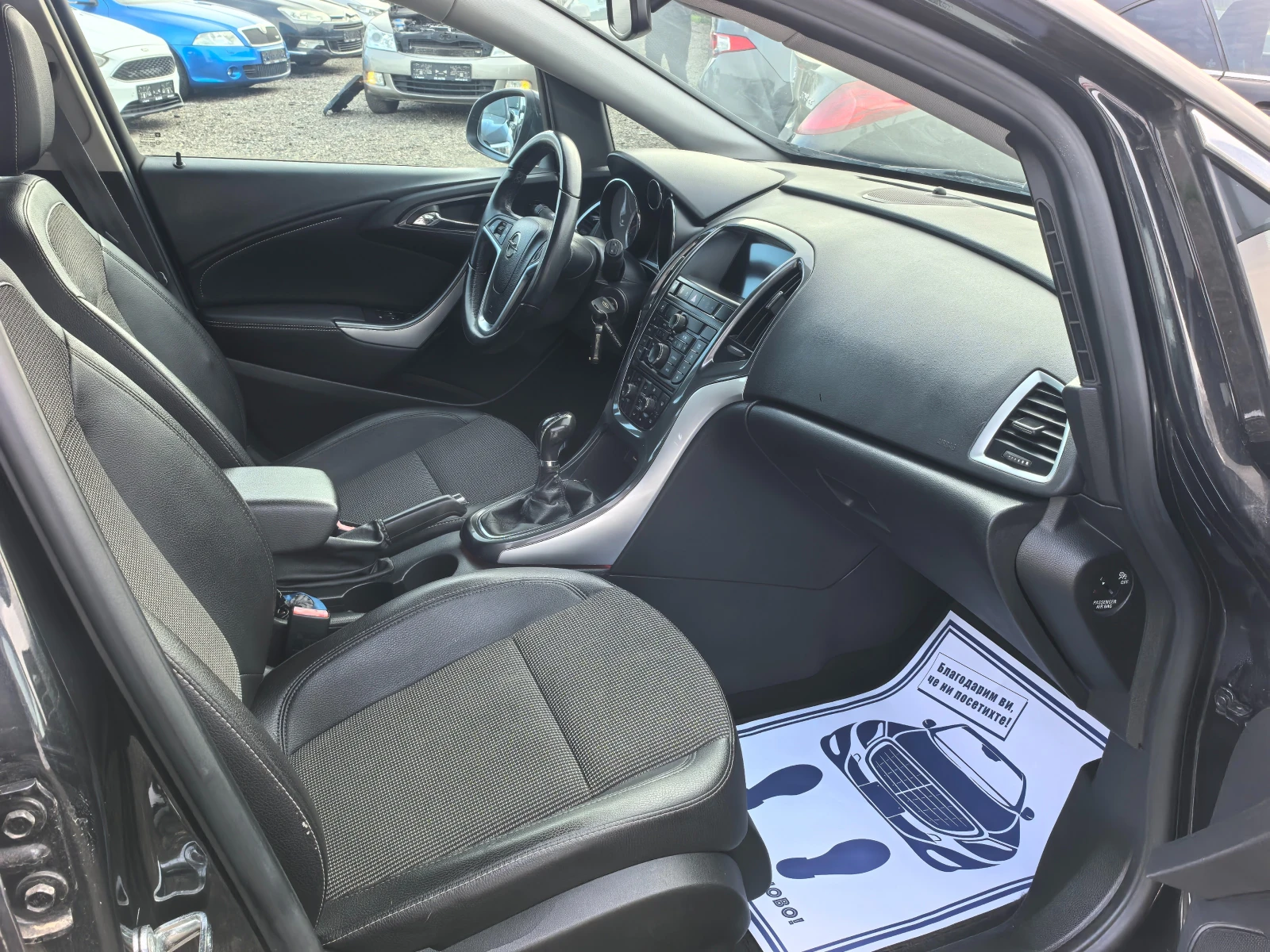 Opel Astra 1.4i Facelift/LPG | Mobile.bg � ����������� 13