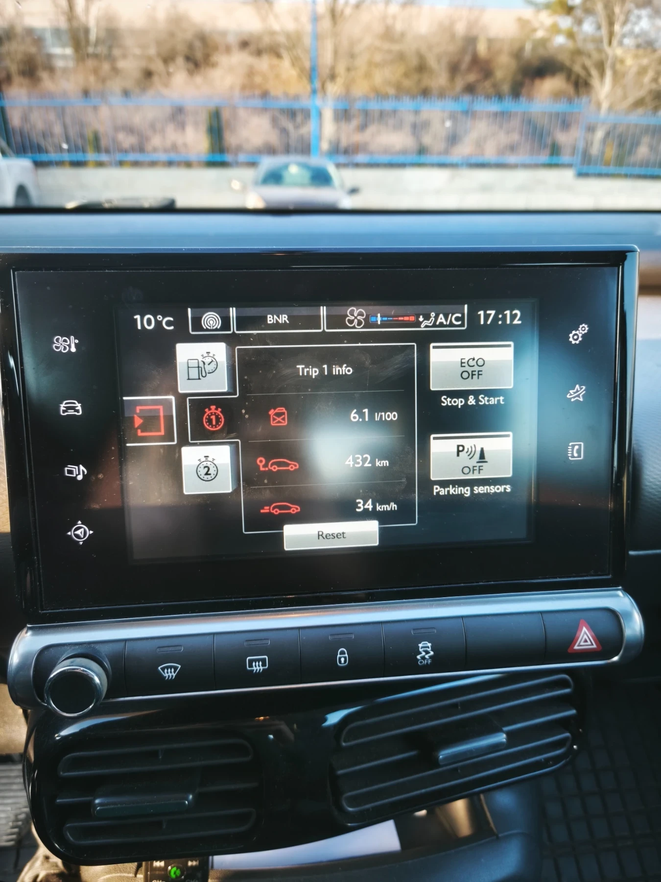 Citroen C4 Cactus, снимка 8 - Автомобили и джипове - 53766468