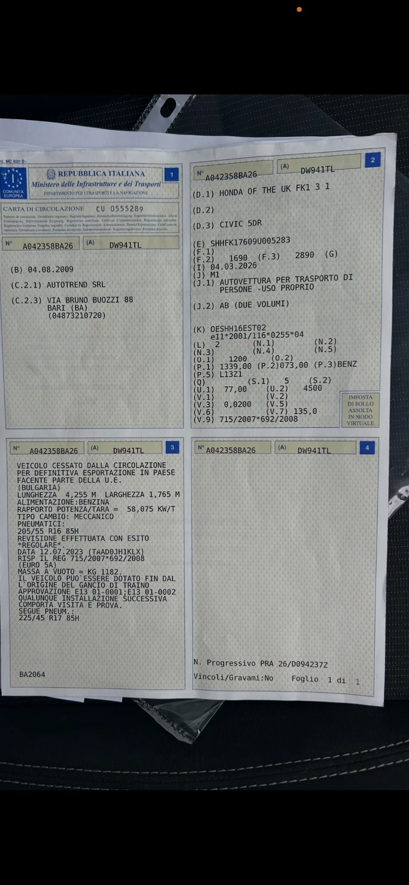 Honda Civic 1.4i 99к.с, снимка 15 - Автомобили и джипове - 54519577