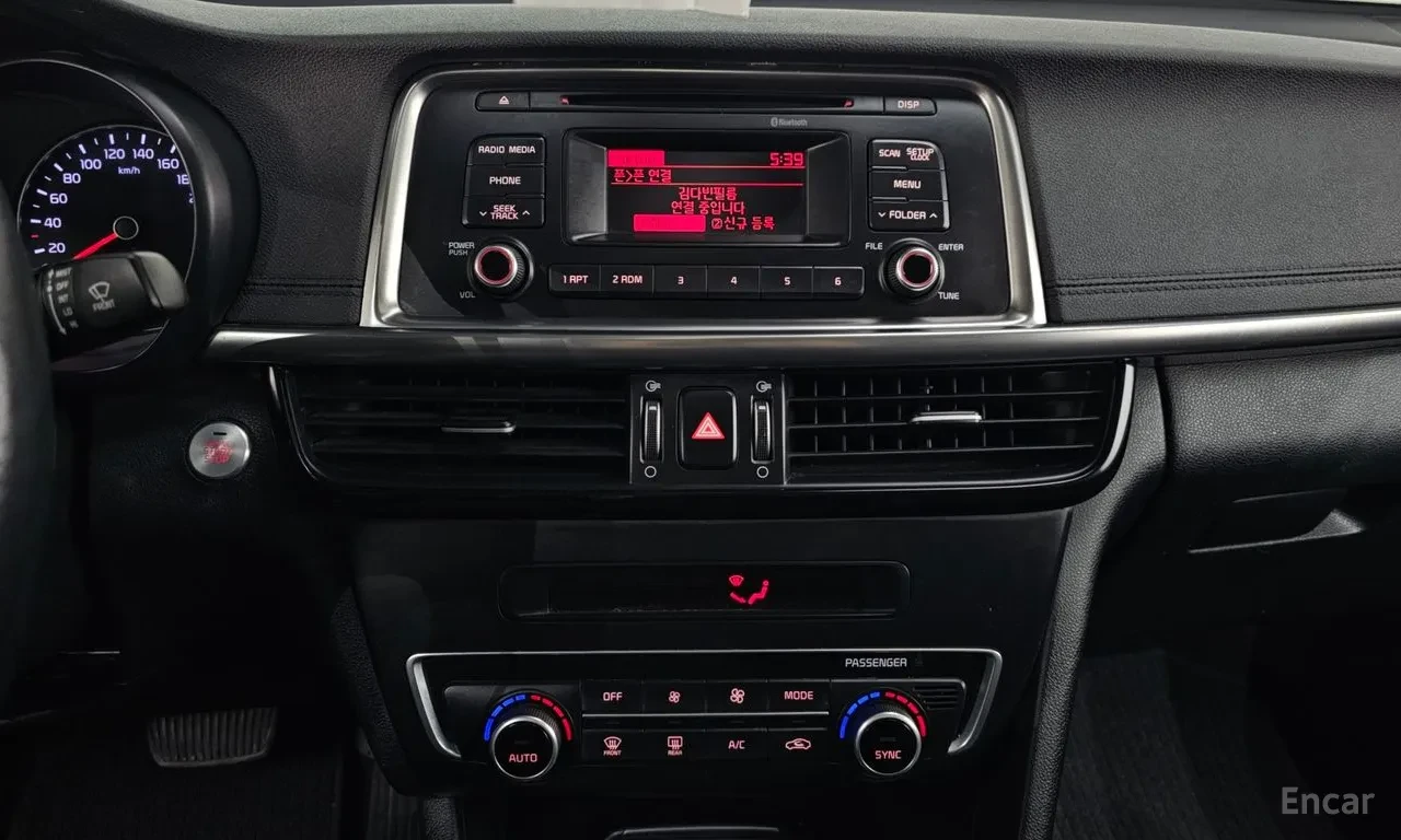 Kia K5 ��� | ������� | Mobile.bg � ����������� 14