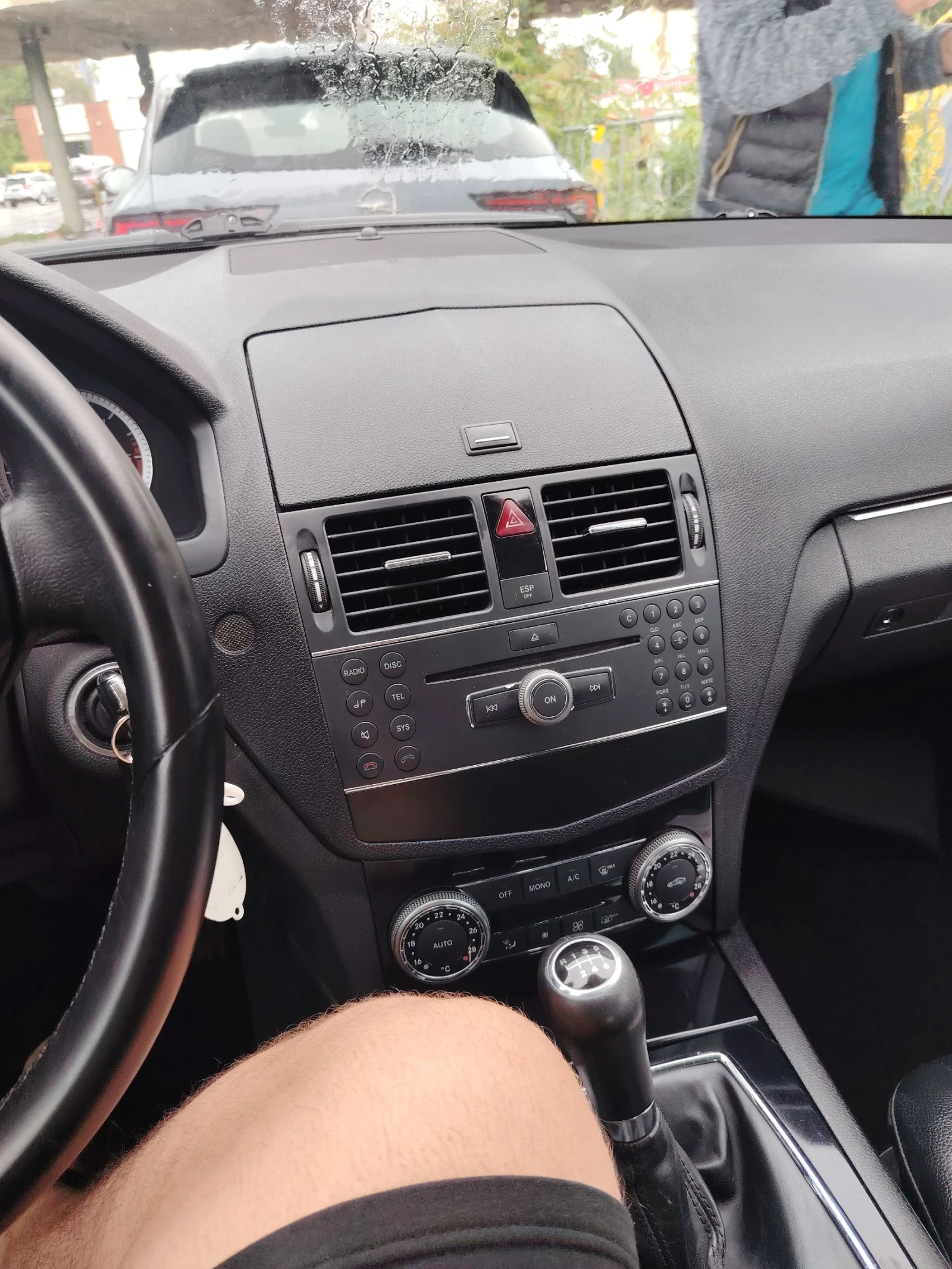 Mercedes-Benz C 220 150000км Авангард OM646 Мотор, снимка 6 - Автомобили и джипове - 54799695