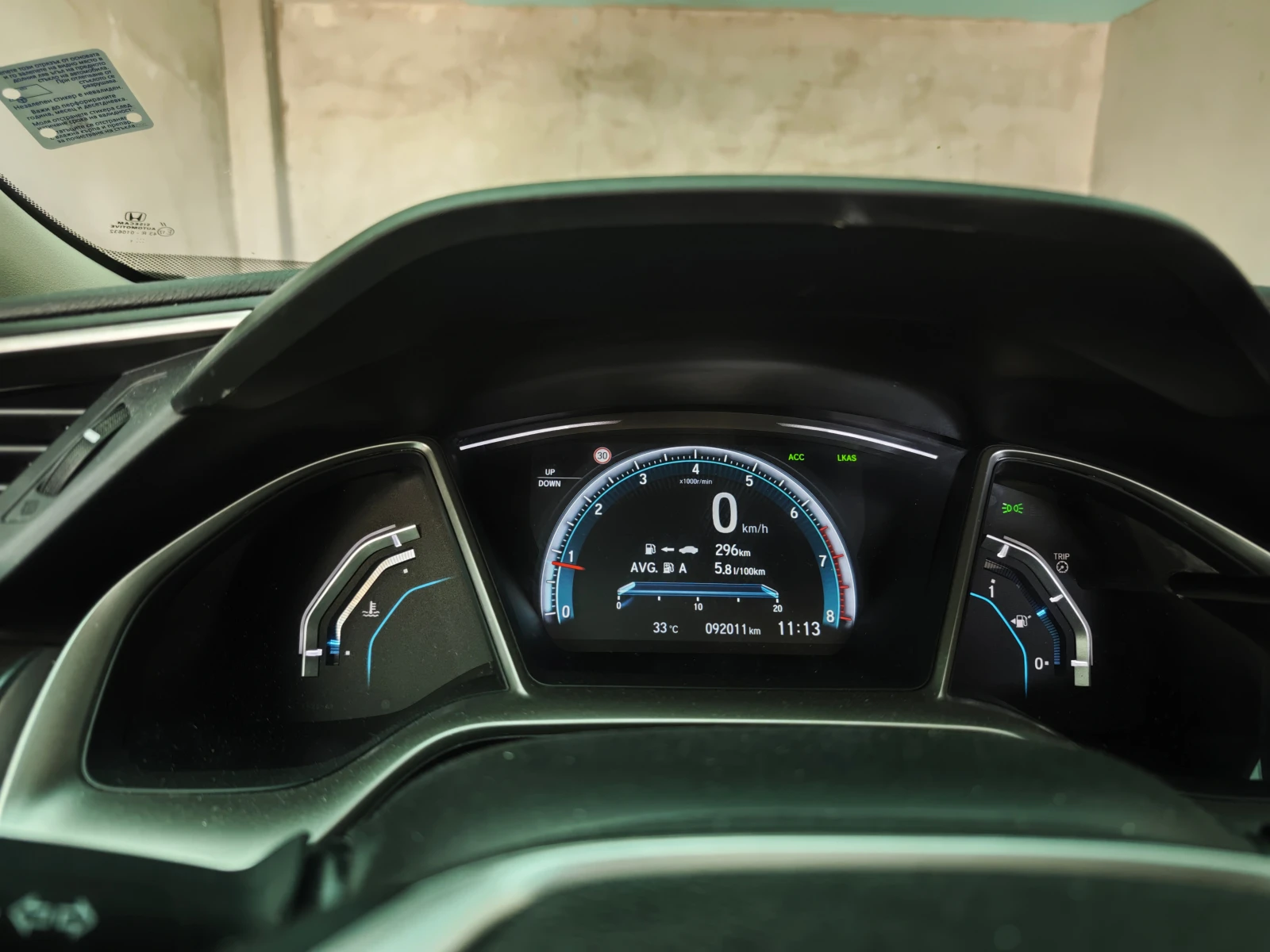 Honda Civic, снимка 9 - Автомобили и джипове - 55340696
