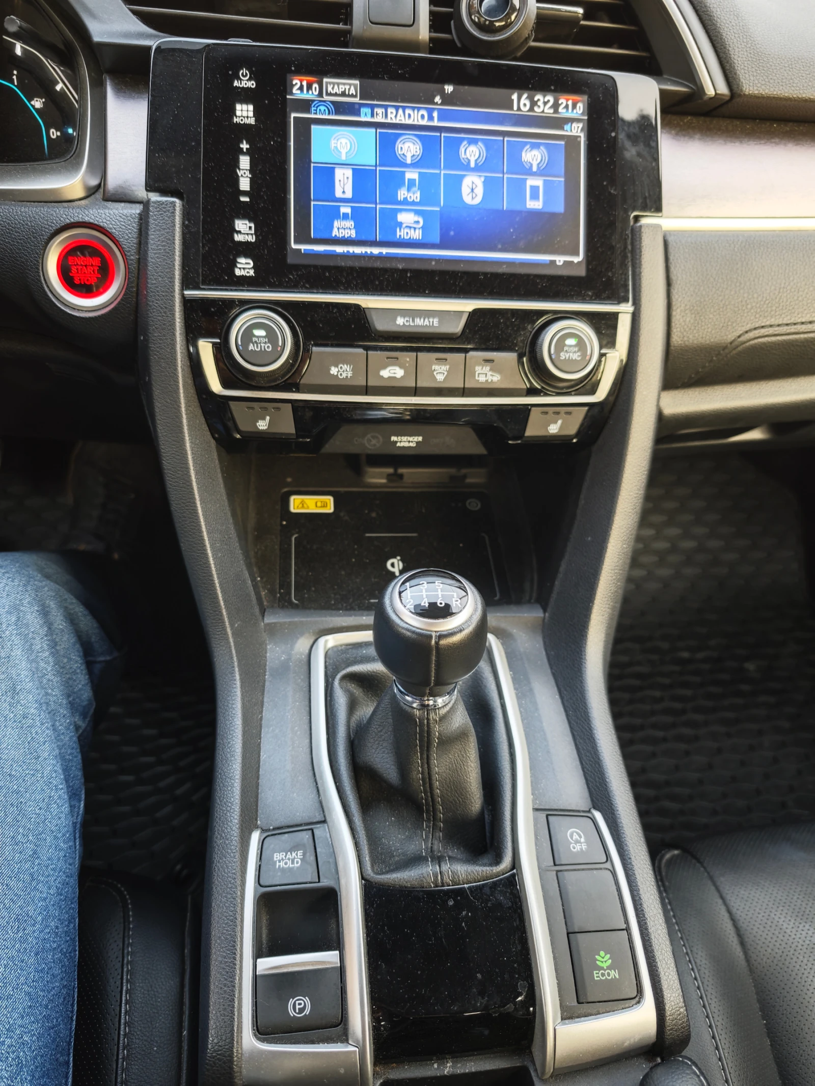 Honda Civic, снимка 10 - Автомобили и джипове - 55340696