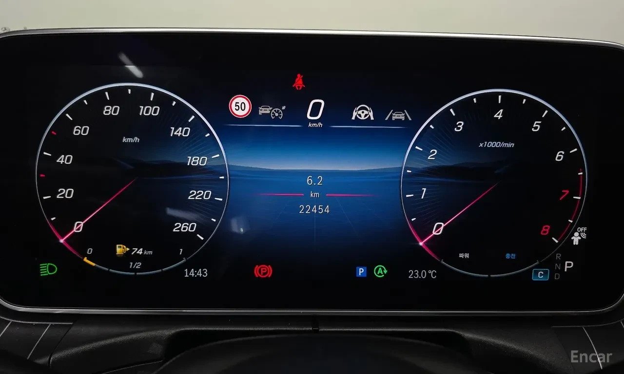 Mercedes-Benz CLE 450 AMG LINE | ����� | �������� | DISTRONIC | 360 CAM | Mobile.bg � ����������� 12