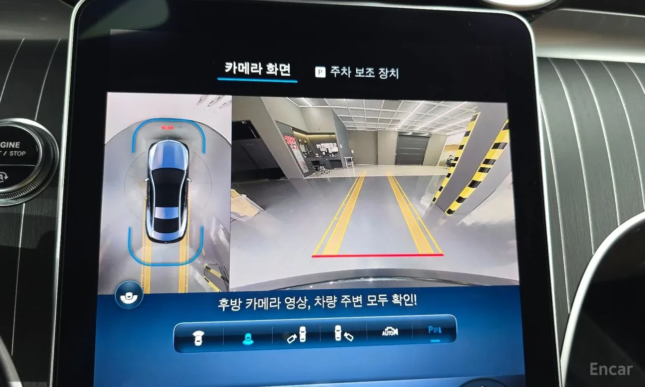 Mercedes-Benz CLE 450 AMG LINE | ����� | �������� | DISTRONIC | 360 CAM | Mobile.bg � ����������� 15