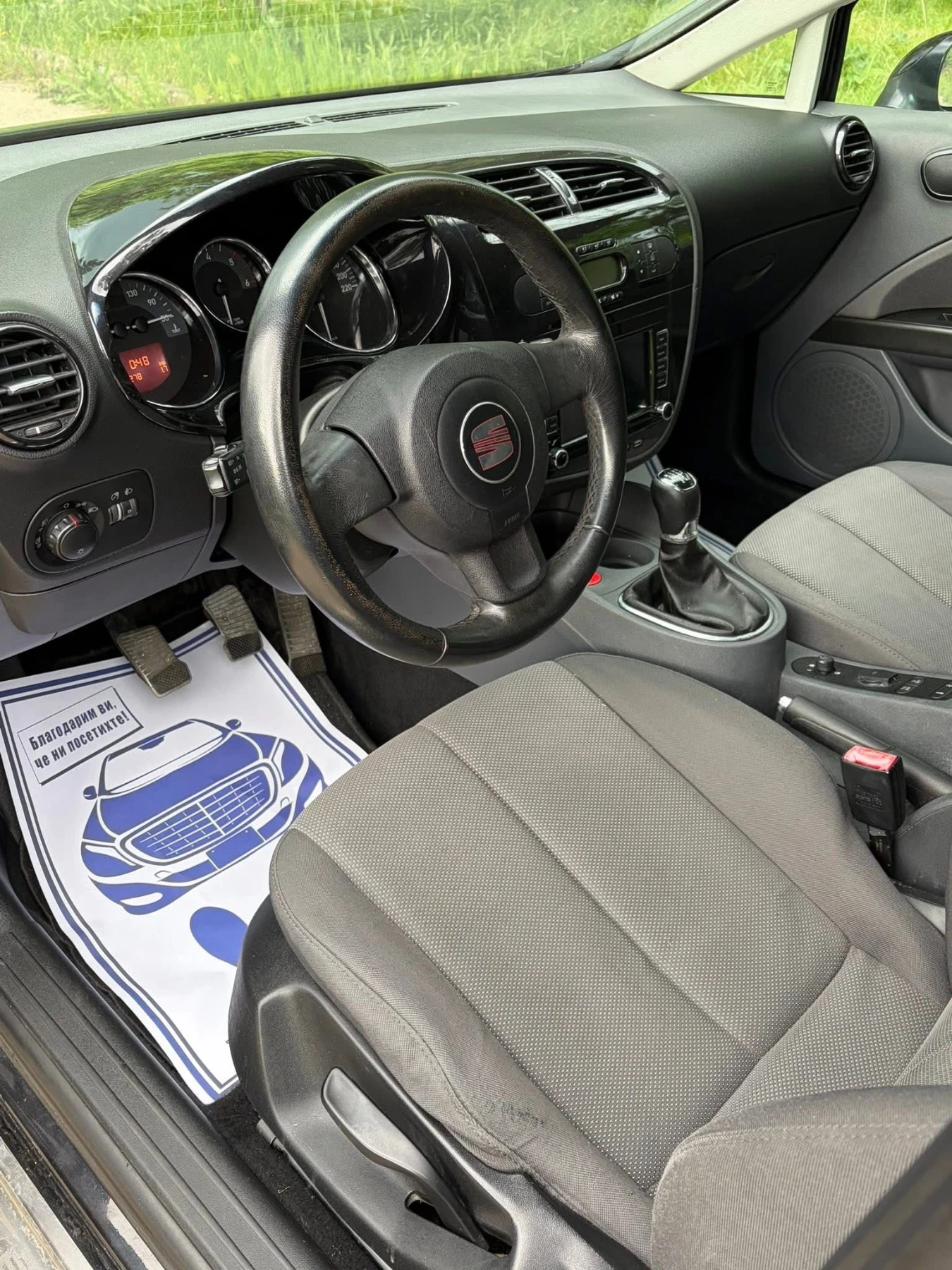 Seat Leon 1.9 TDi, снимка 11 - Автомобили и джипове - 55886110