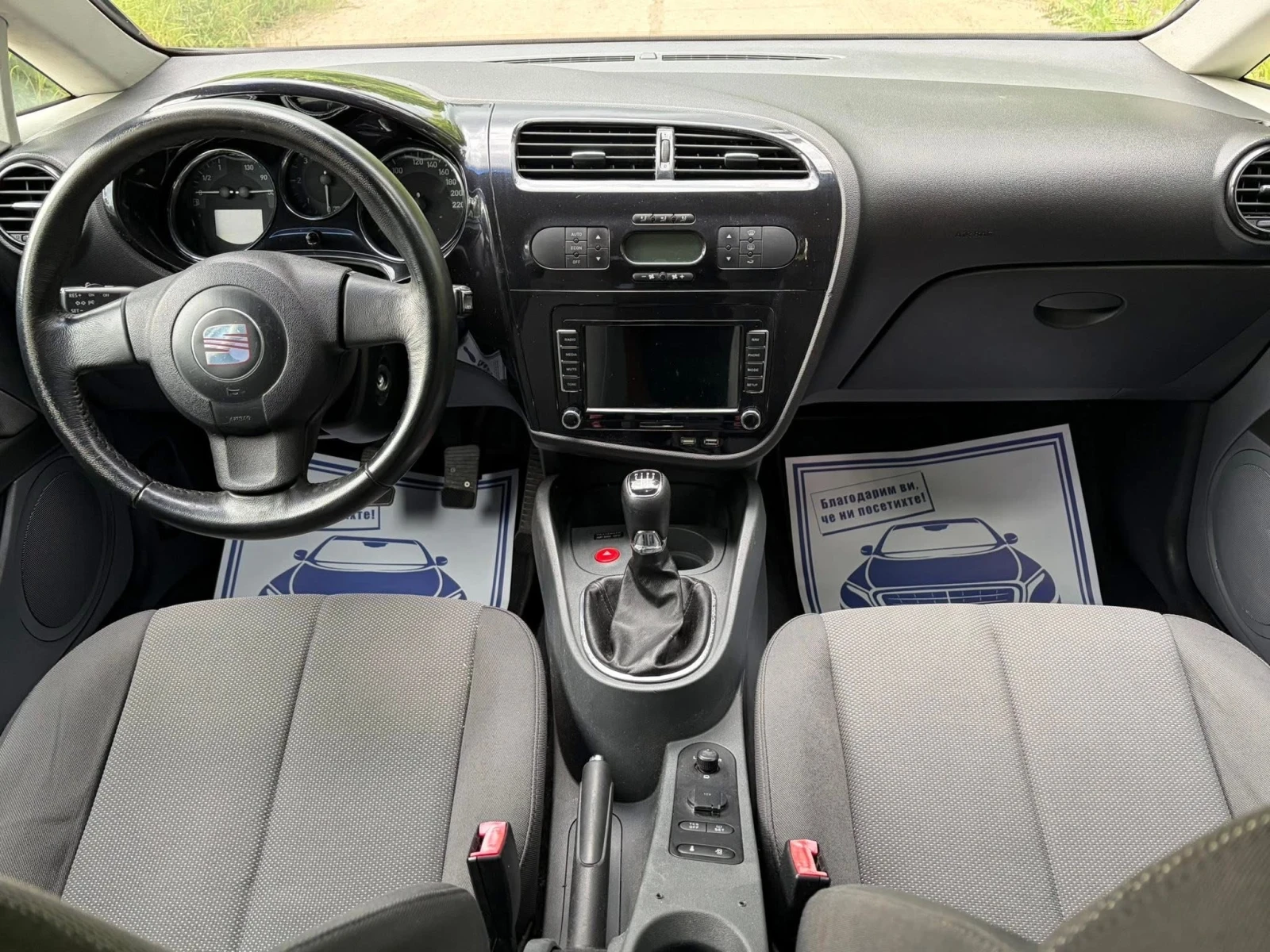 Seat Leon 1.9 TDi, снимка 10 - Автомобили и джипове - 55886110