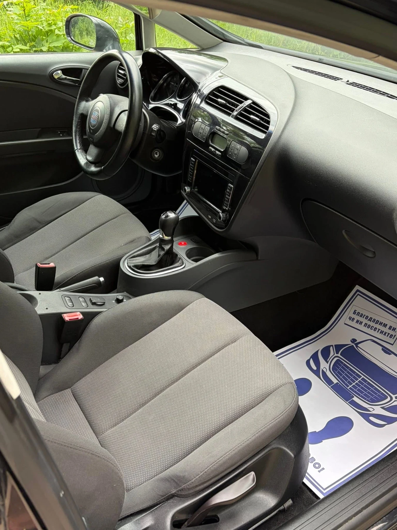 Seat Leon 1.9 TDi, снимка 8 - Автомобили и джипове - 55886110