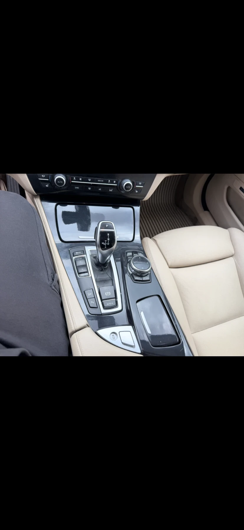 BMW 530 M-Pack/Facelift/8-ZF/ТОП СЪСТОЯНИЕ/БАРТЕР/ЛИЗИНГ!, снимка 14 - Автомобили и джипове - 56238870