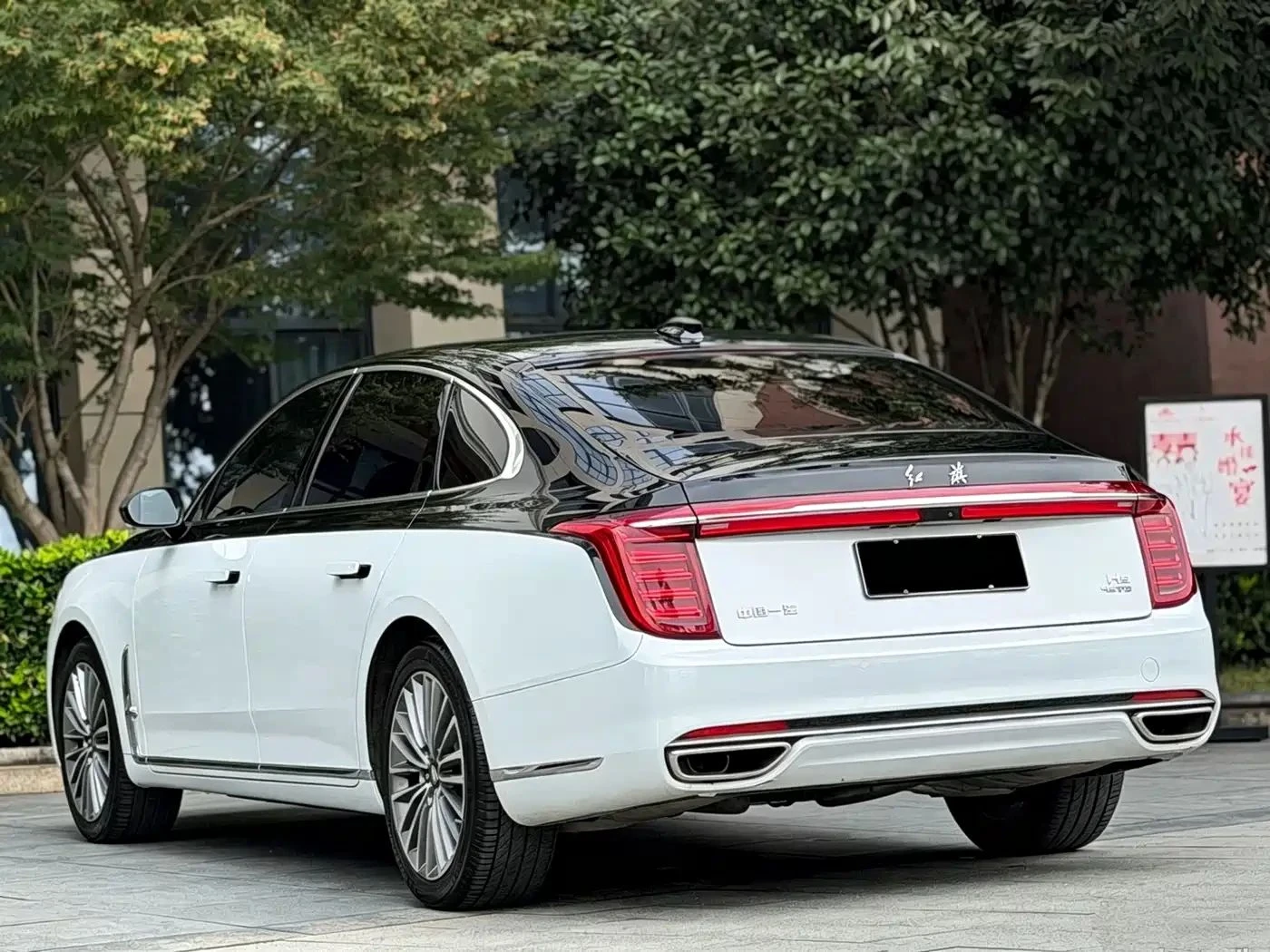 HongQi H9 | Mobile.bg � ����������� 6