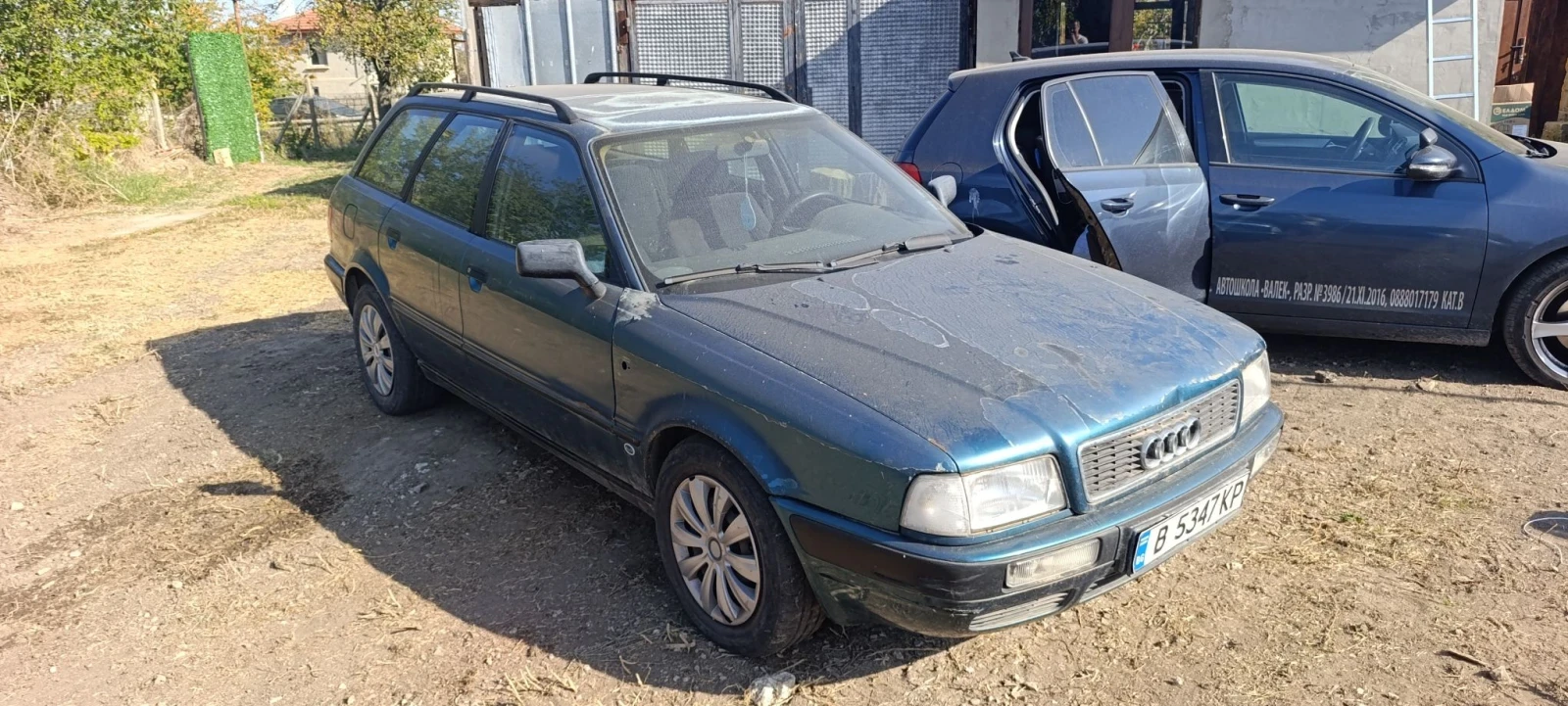 Audi 80, снимка 5 - Автомобили и джипове - 56723196