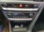 Обява за продажба на Hyundai Sonata Само на газ ~38 021 лв. - изображение 11