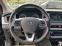 Обява за продажба на Hyundai Sonata Само на газ ~38 021 лв. - изображение 7
