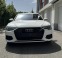 Обява за продажба на Audi A6 40 TDI S-LINE BLACK EDITION НОВ ВНОС ГЕРМАНИЯ ~33 480 EUR - изображение 1
