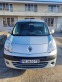 Обява за продажба на Renault Kangoo ~7 999 лв. - изображение 1