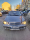 Обява за продажба на Mercedes-Benz C 220 ~5 000 лв. - изображение 2