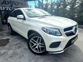 Mercedes-Benz GLE 350 D COUPE FULL AMG LINE РЕКАРО САЛОН ЛИЗИНГ 100%, снимка 4