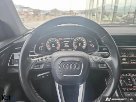 Audi Q8 PROGRESSIV 55TFSI| DISTRNIC| 360 КАМЕРА| ПАНО, снимка 8