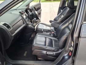 Honda Cr-v Executive , снимка 10