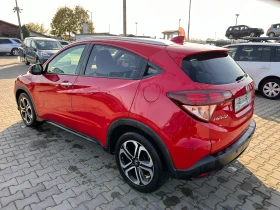 Honda Hr-v 1.6DTEC PANORAMA/NAVI/KOJA/KAMERA  | Mobile.bg    8