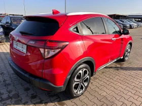 Honda Hr-v 1.6DTEC PANORAMA/NAVI/KOJA/KAMERA  | Mobile.bg    6