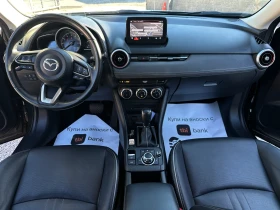 Mazda CX-3 Spots-Line* 4WD* Head-up* Камера* Bose*  - 30999 лв. / 15849.54 € - 53637724 9
