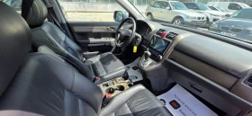 Honda Cr-v 2.0i 150k.c 4x4 EURO 4 ITALIA  | Auto.bg — изображение 14