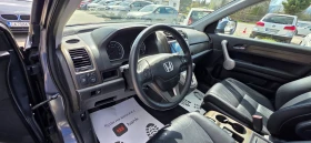 Honda Cr-v 2.0i 150k.c 4x4 EURO 4 ITALIA  | Auto.bg — изображение 8