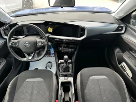 Opel Mokka 2024г първа регистрация | Auto.bg — изображение 12