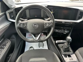 Opel Mokka 2024г първа регистрация | Auto.bg — изображение 13