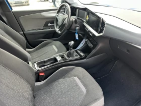 Opel Mokka 2024г първа регистрация | Auto.bg — изображение 10