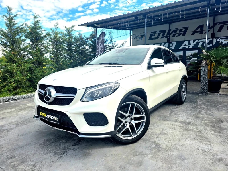 Mercedes-Benz GLE 350 D COUPE FULL AMG LINE РЕКАРО САЛОН ЛИЗИНГ 100%, снимка 2 - Автомобили и джипове - 52004819
