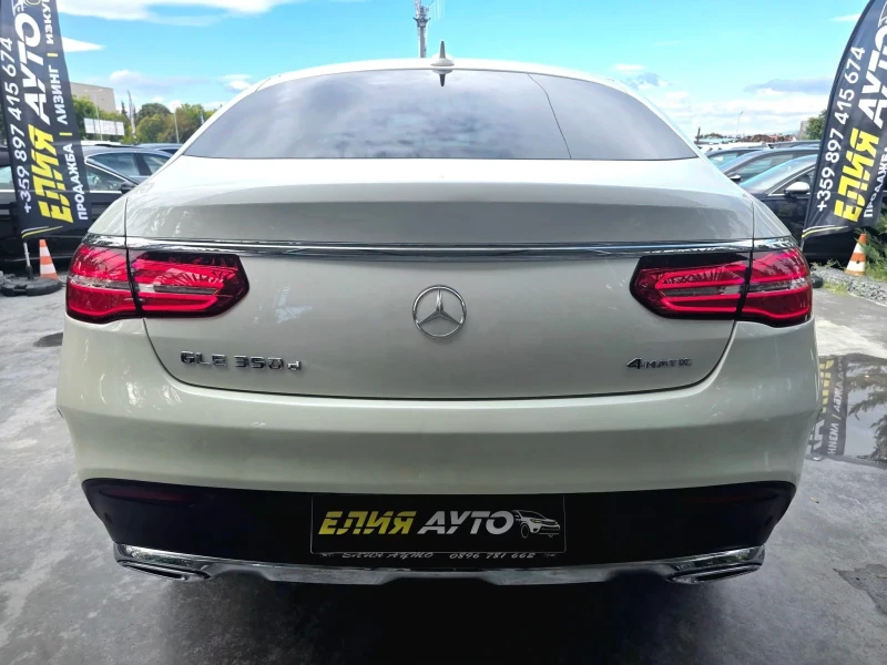 Mercedes-Benz GLE 350 D COUPE FULL AMG LINE РЕКАРО САЛОН ЛИЗИНГ 100%, снимка 8 - Автомобили и джипове - 52004819