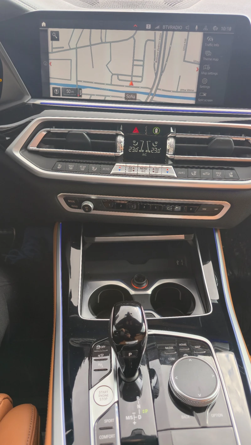 BMW X5 xDrive 40I M-paket, снимка 12 - Автомобили и джипове - 52706518