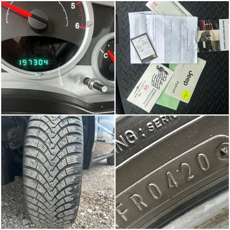 Jeep Patriot 2.0CRDI 140kc 4x4, снимка 11 - Автомобили и джипове - 55013305
