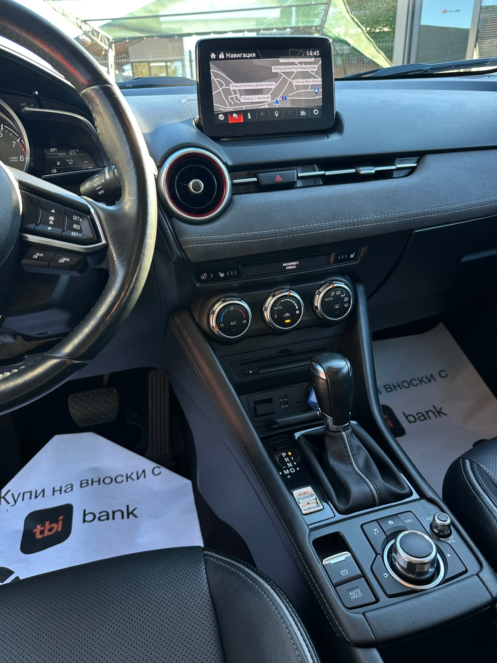 Mazda CX-3 Spots-Line* 4WD* Head-up* * Bose*  | Mobile.bg   10