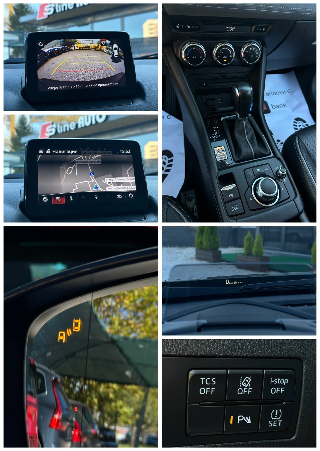 Mazda CX-3 Spots-Line* 4WD* Head-up* * Bose*  | Mobile.bg   11