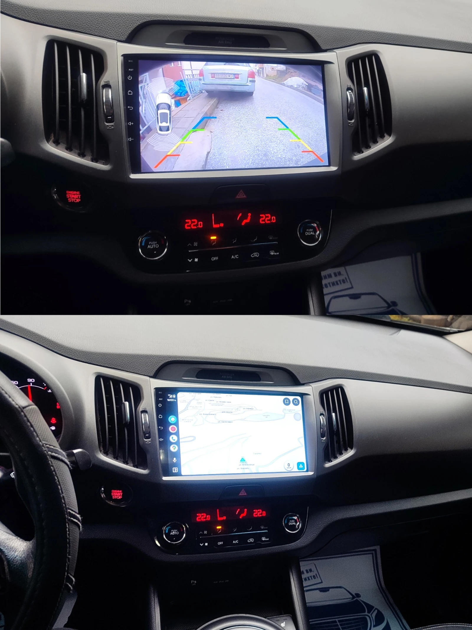 Kia Sportage  - изображение 10