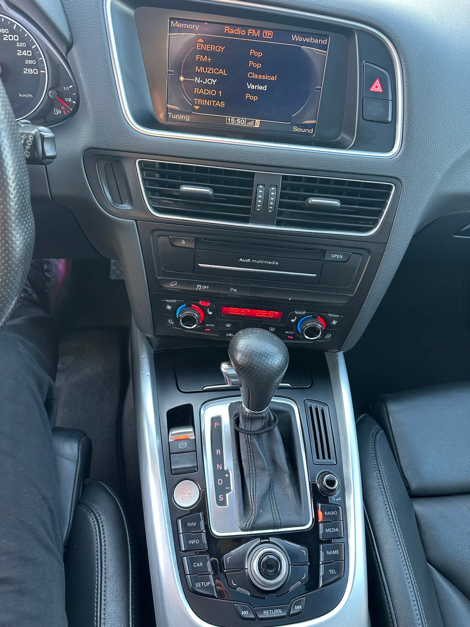 Audi Q5 B&O 2012год FULL, снимка 10 - Автомобили и джипове - 53740708