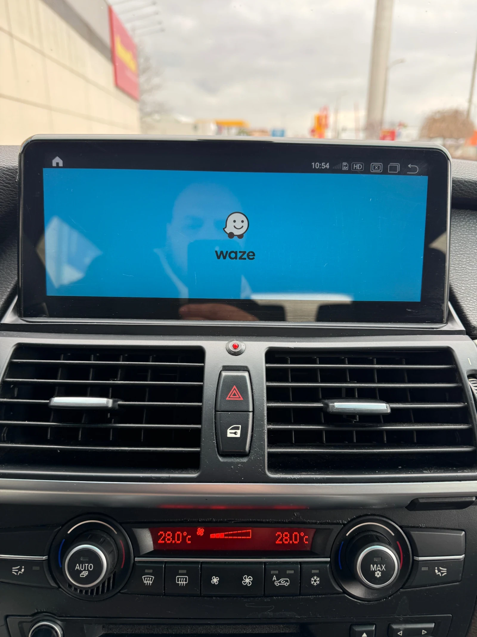 BMW X5 3.0d 245 Exclusive Германия Sport paket, снимка 16 - Автомобили и джипове - 53913588