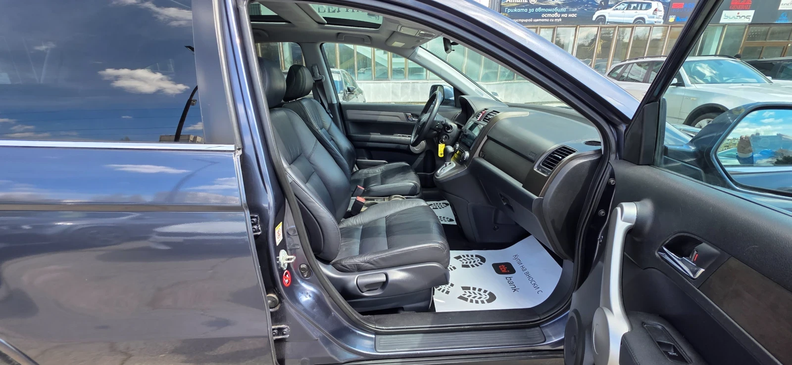 Honda Cr-v 2.0i 150k.c 4x4 EURO 4 ITALIA , снимка 13 - Автомобили и джипове - 54162412