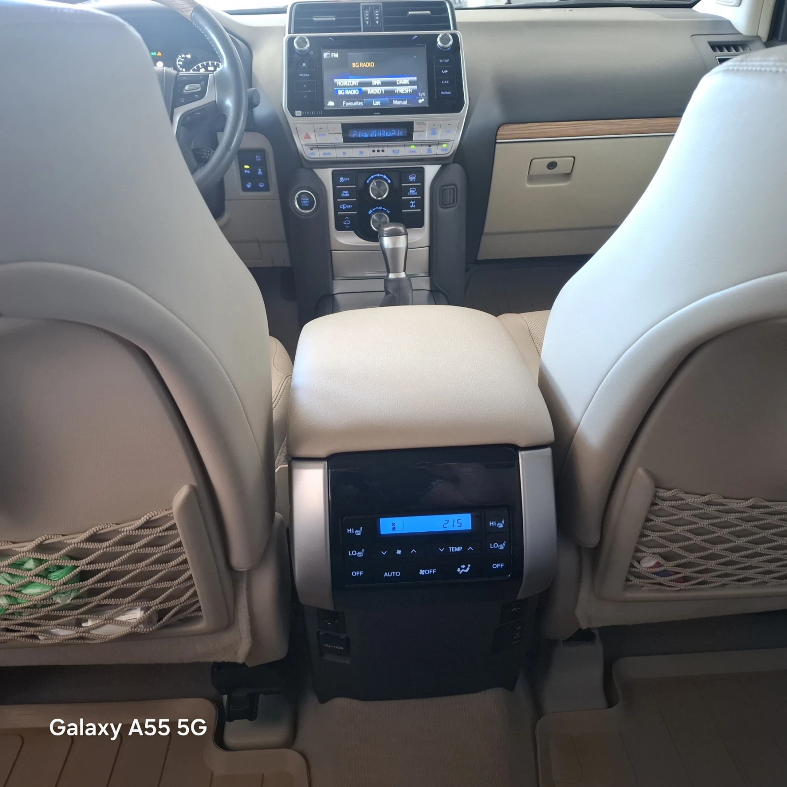 Toyota Land cruiser 150, снимка 13 - Автомобили и джипове - 54303101