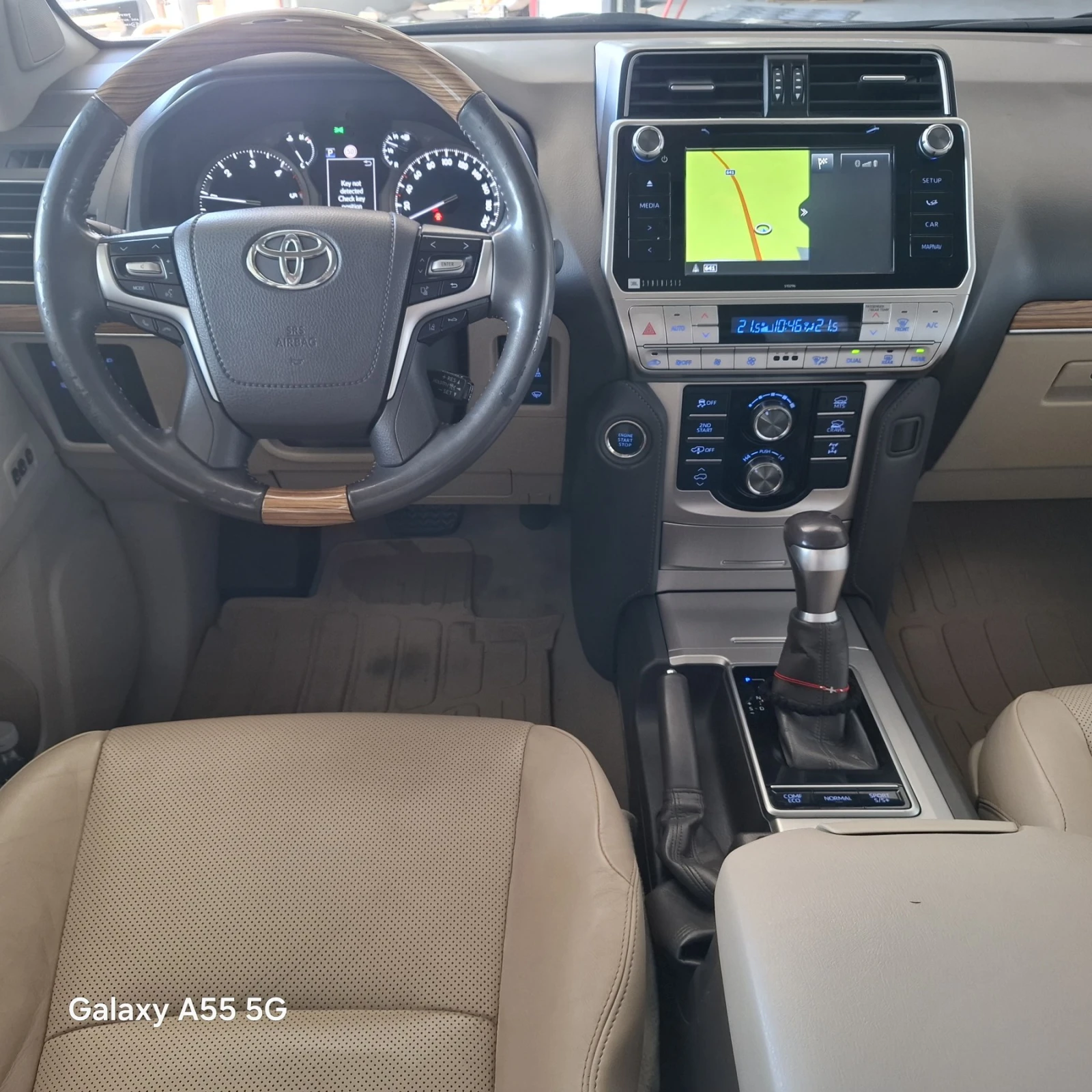 Toyota Land cruiser 150, снимка 8 - Автомобили и джипове - 54303101