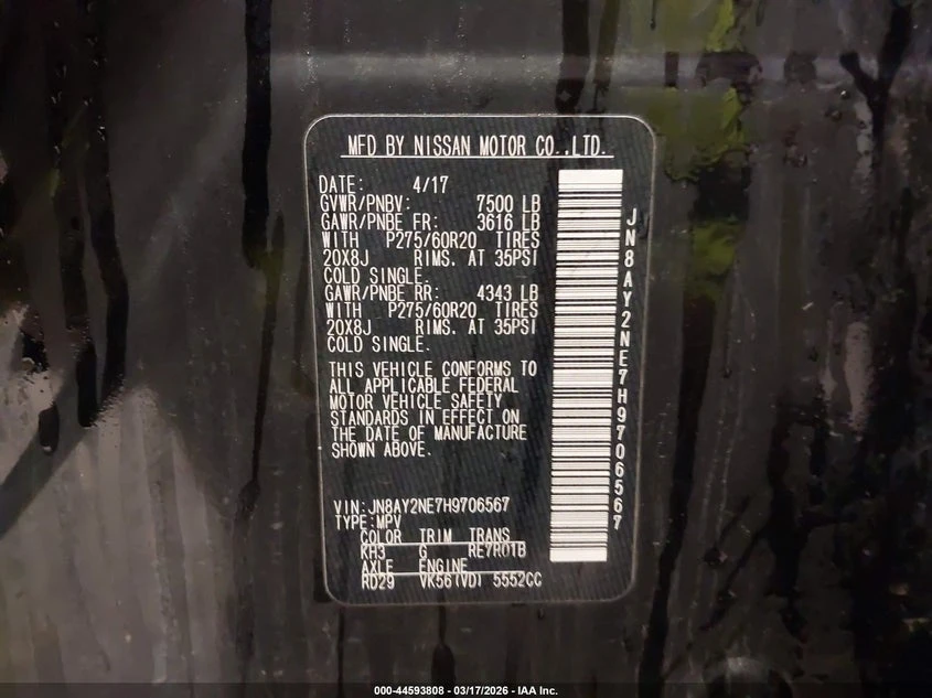 Nissan Armada 5.6l Platinum | Mobile.bg � ����������� 9