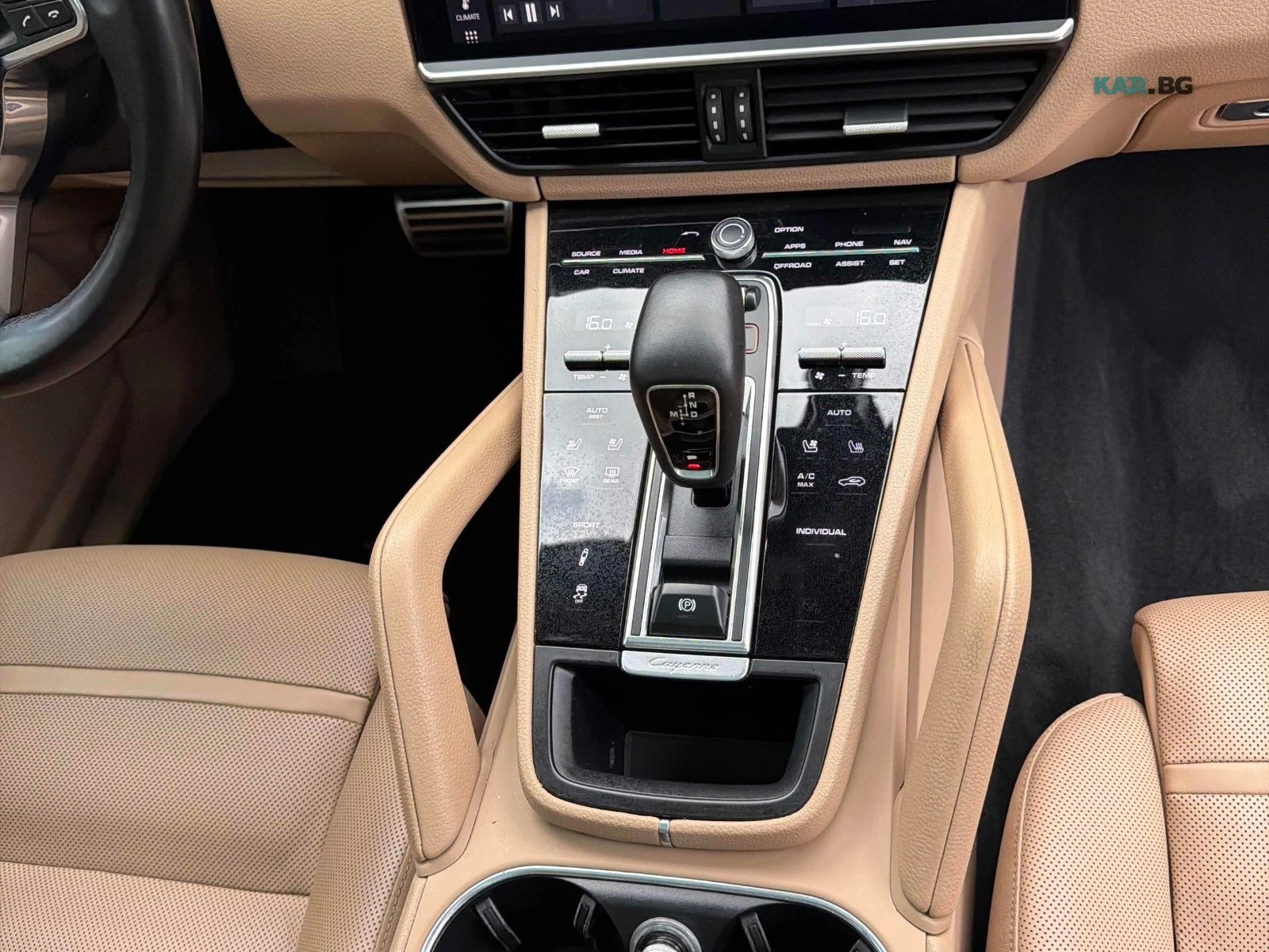 Porsche Cayenne S * AвтоКредит * (ЦЕНА ДО БГ), снимка 13 - Автомобили и джипове - 54880019