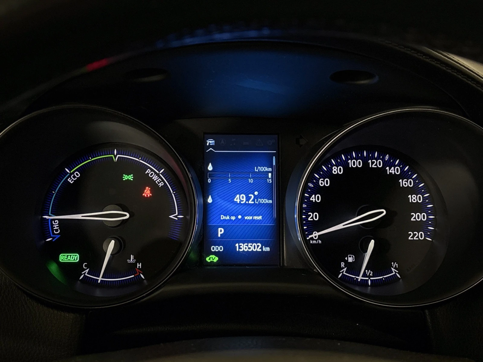 Toyota C-HR 1.8 Dynamic Hybrid Автоматик 98 к.с, снимка 12 - Автомобили и джипове - 55298856