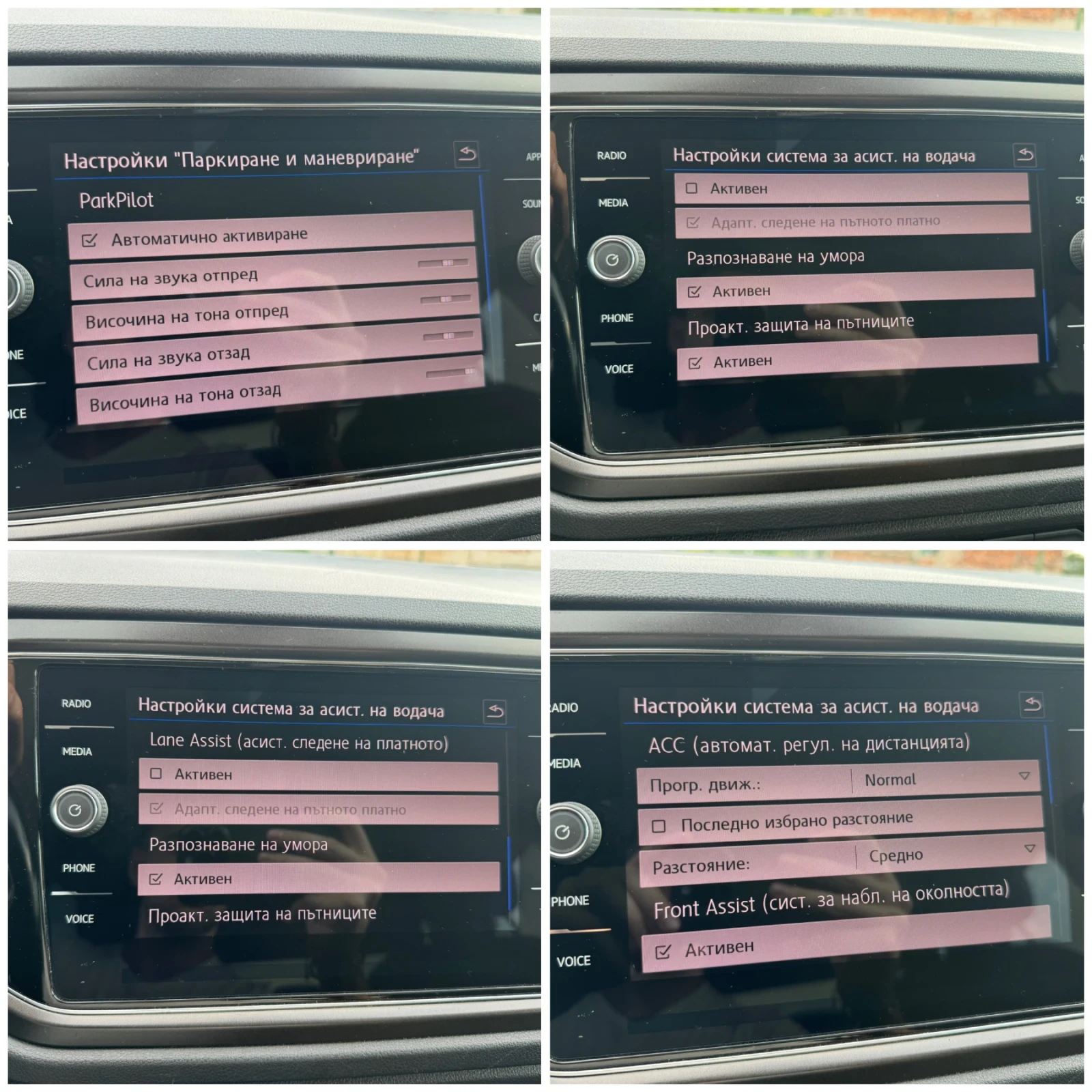 VW T-Roc 2.0, Автомат, Нави, Подгрев, Камера, снимка 16 - Автомобили и джипове - 55603248