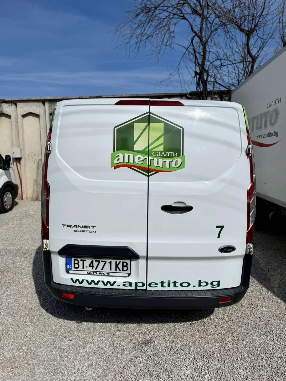 Ford Transit Custom L2H1, снимка 4 - Бусове и автобуси - 53987633