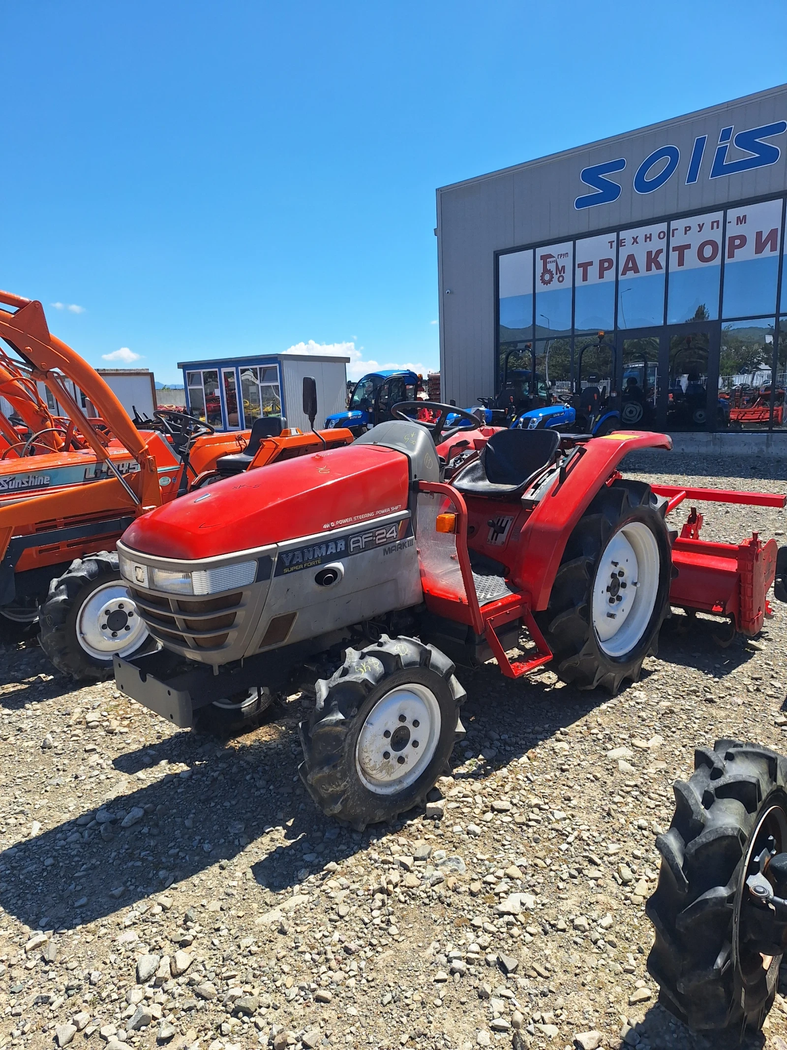 ������� Yanmar ���� ���� ������  | Mobile.bg � ����������� 8